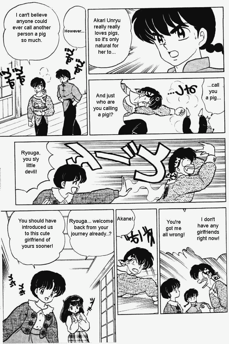 Ranma 1/2 Chapter 313 6